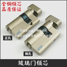 �����T�i�iо���ш����i�^����J��50mm51mm���_�i�ğo����i�iо