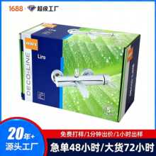 ����늟�ˮ���^�ʺ�,ˮ���^�ʺ����㼈�о����Y�жYƷ�h���׿���