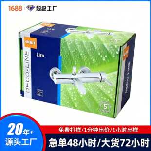 ����늟�ˮ���^�ʺ�,ˮ���^�ʺ����㼈�о����Y�жYƷ�h���׿���