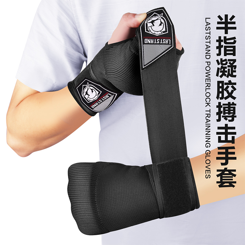 Gel half-finger gloves, quick hand wraps for lazy people, hand protection bandages for combat, sparring, boxing, and Muay Thai for men and women
