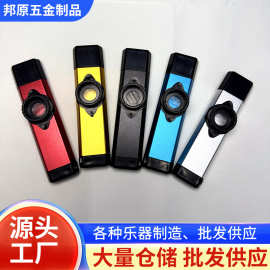 精品卡祖迪 卡祖笛 祖卡笛吉他伴侣卡组笛小众乐器简单易学