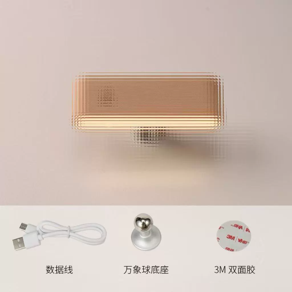 Светодиодная прикроватная деревянная лампа, ночник, скандинавский настенный светильник без проводов, вращающаяся лампа для чтения «три в одном»