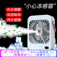 �¿�����ˮ���L��USB��늇��F������ñ�y���{��������ӝ��L��