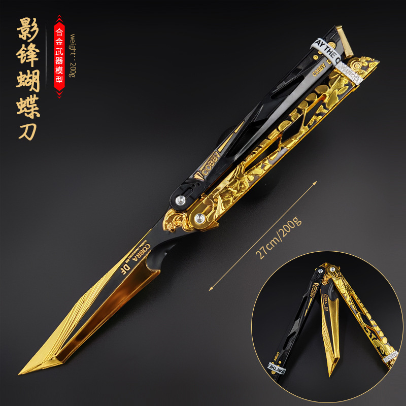 Delta Action Game Peripheral Shadow Blade Butterfly Knife 27cm Dark Warrior Throwing Knife Practice Toy Gift Box