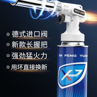 ��ʽ��އ��𘌇������ië�c������yȼ�⿾��������⇊���^����