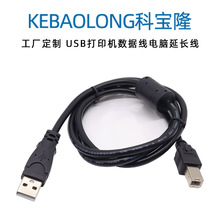 ����usb��ӡ�C�������D�����m�û��ռ��ܐ�������X���L���L��