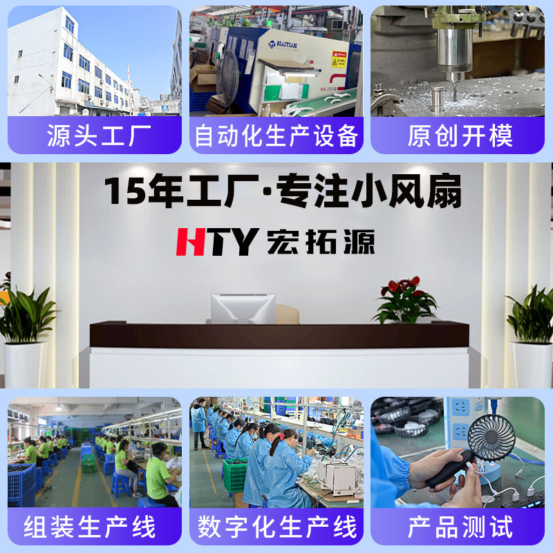 新型デジタル表示高速ファンUSB充電携帯手持ち100速風力暴風タービン手持ちファン|undefined