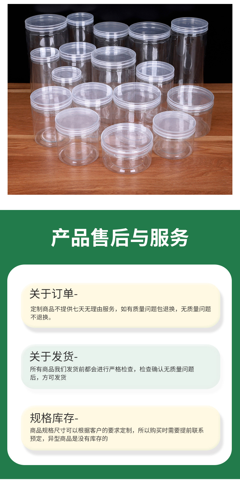食品罐详情_16.jpg