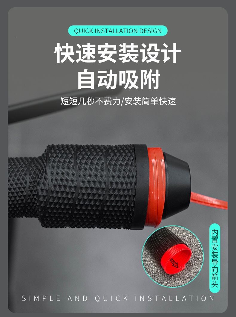 Suitable for motorcycle handlebar grips, silicone anti-slip grips, pull-out handlebar grips, universal grips for electric scooters, and grip modification parts