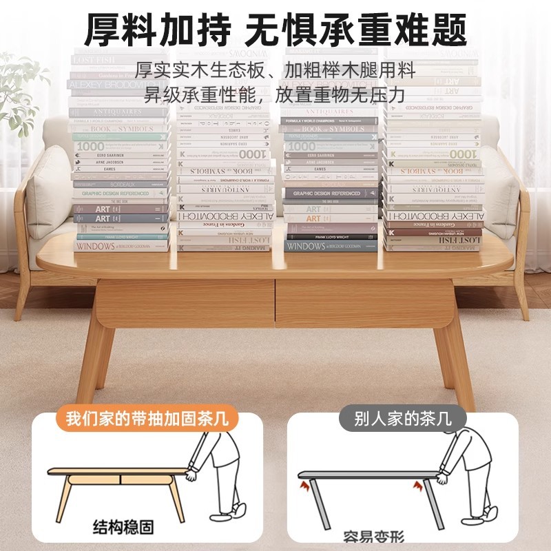 Mesa de centro estilo tronco, sala de estar, hogar, mesa de apartamento pequeño, casa de alquiler moderna simple, sofá de pierna de madera maciza simple, mesa de té