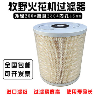 ���и�����𻨙C�^�V���C�^�Vо�𻨙C�^�V��260
