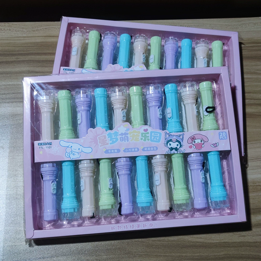 Розничная сумочка 1 юань Macaron фонарик маленькая игрушка, детская светящаяся игрушка, популярный товар