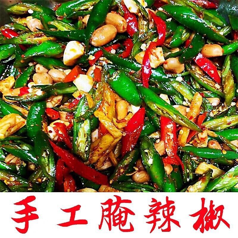 下饭菜咸菜腌辣椒咸菜大全批发开胃菜拌饭速食菜酱辣椒小菜|undefined