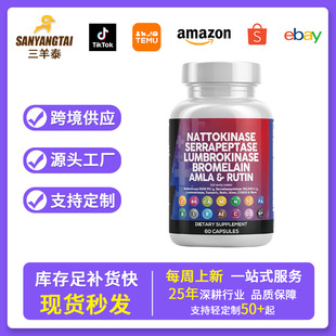 �羳�����{����ø�z��60��ľ�ϵ���ø��ʳ�a�䄩���R�d����Ʒ���l