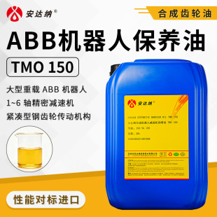 ƽ��fͬHYODOYUSHI TMO150�X݆��ABB�C����3HAC032140-004������