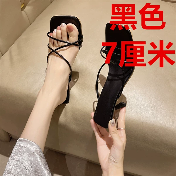 ✫ Black*black【7cm】