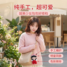 ���ֹ��h���t����ɯɯ��� ë������耳׿۰������ ����YƷ���l