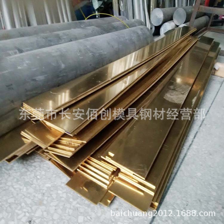 专业供应C54400磷青铜材料 C54400磷青铜棒 品质保证