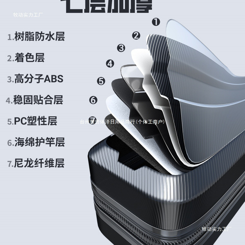 硬壳鱼竿包轻便型鱼具包鱼包钓鱼包多功能杆包手提渔具包防水中国|undefined