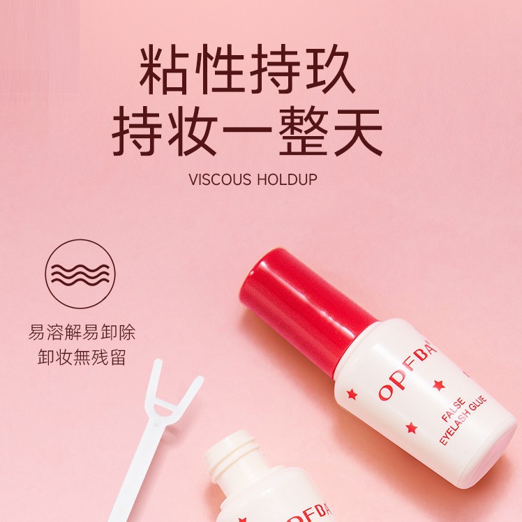 Pegamento de pestañas oppoba pegamento de pestañas postizas para estudiantes pegamento de fijación suave de párpados dobles pegamento invisible líquido ocular al por mayor