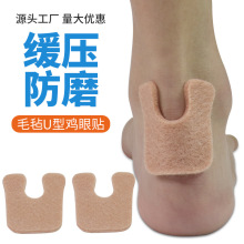 U�����ë���Oˮ�ݷ�ĥ�_���_�S���N����������ĥë���_�|�u���N