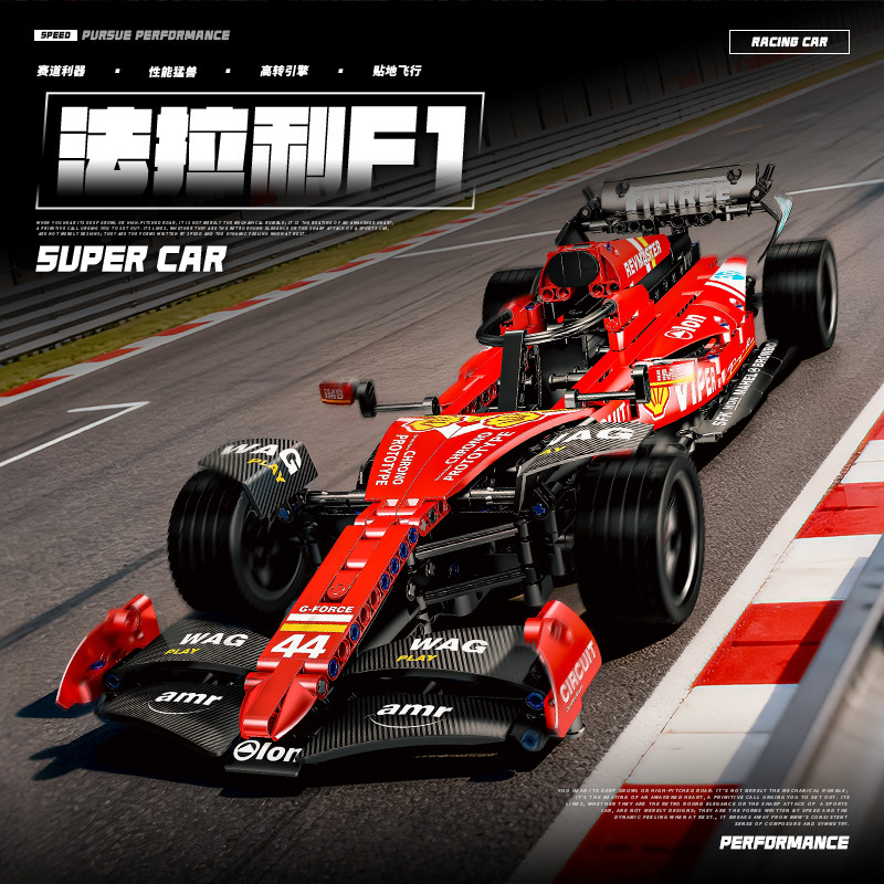 Cross-border 1:10 Ferrari F1 Formula Intelligent Building Blocks for Boys, Racing Car Assembly Compatible with Lego Pieces
