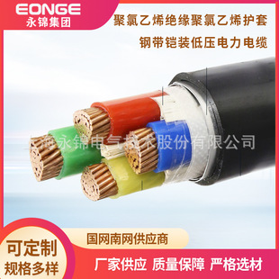 �S�Ҷ���VV22�^��������ϩ�o��䓎��z�b�͉������|֧�ּ�ӡLOGO