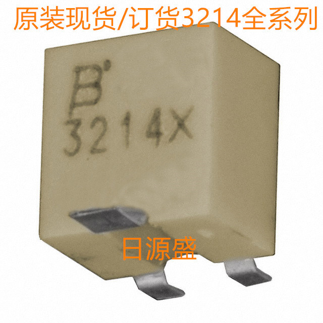 原装3214电位计10K±10%0.25W，1/4W±100ppm/°C 3214X-1-103E