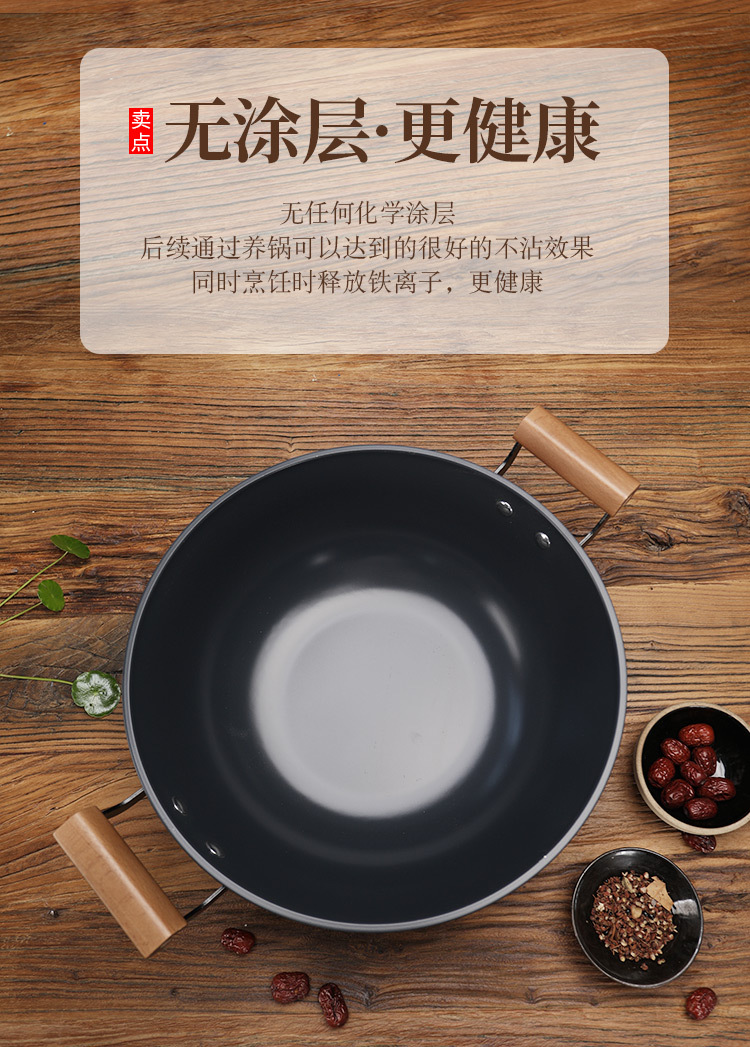 详情页_03.jpg