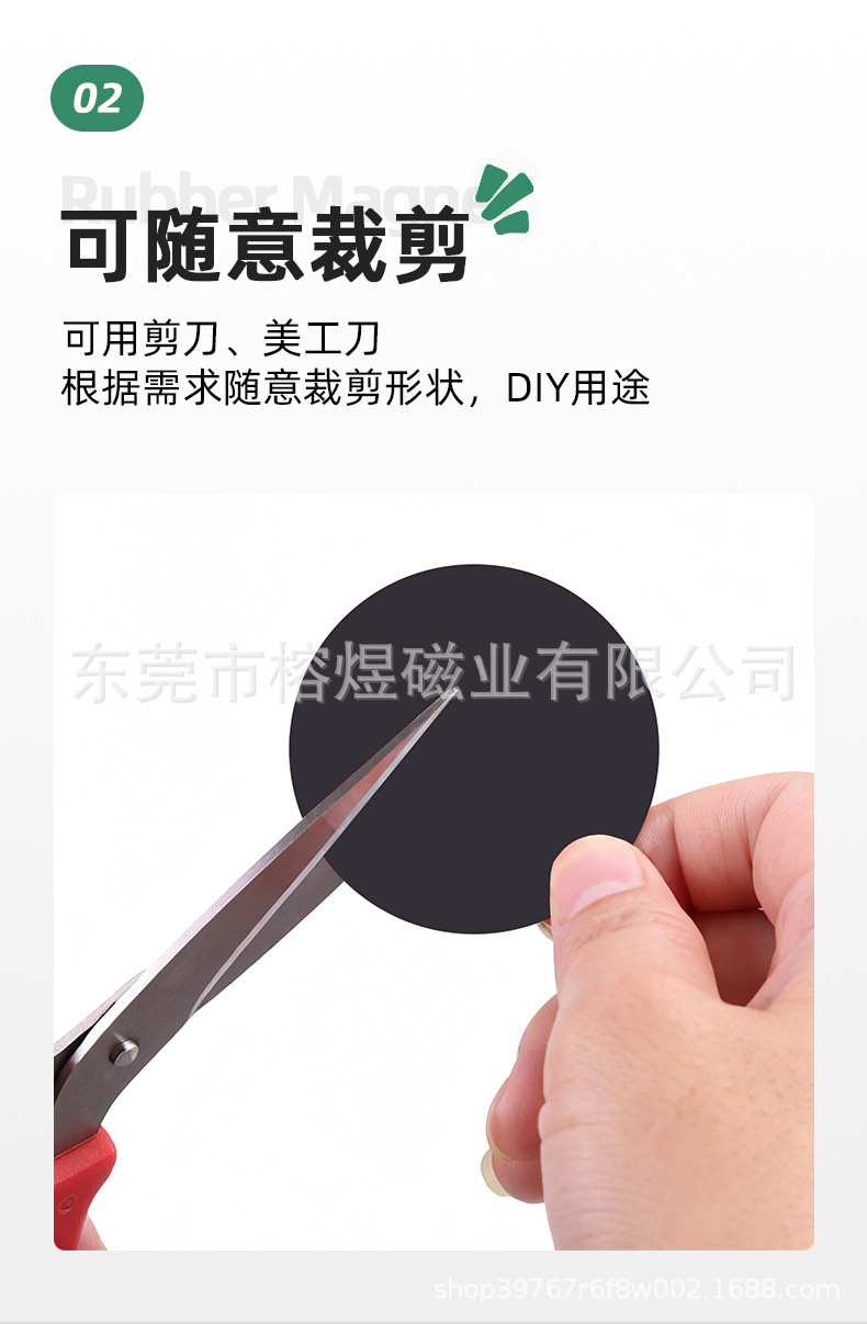 白纸圆形_04.jpg