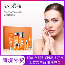 全英文五重维C护肤品套装 SADOER美白提亮护肤六件套跨境外贸批发