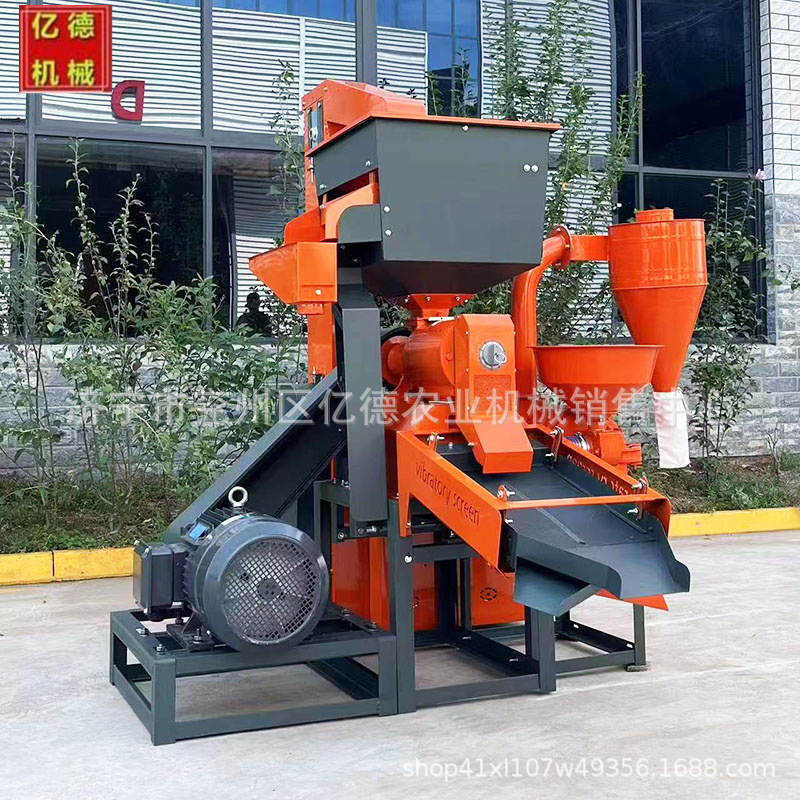 微信图片_20241003192507