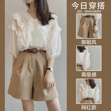 单件/夏季大码女装2025新款微胖妹妹显瘦遮肉高级感炸街阔腿裤装