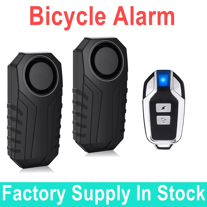 Противоугонная сигнализация для электровелосипеда с несколькими пультами дистанционного управления