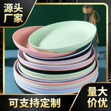 �羳���l�W�t���WС���ն��P�������¹ǵ�ˮ���ɹ��ͱP�;ߴ�P��