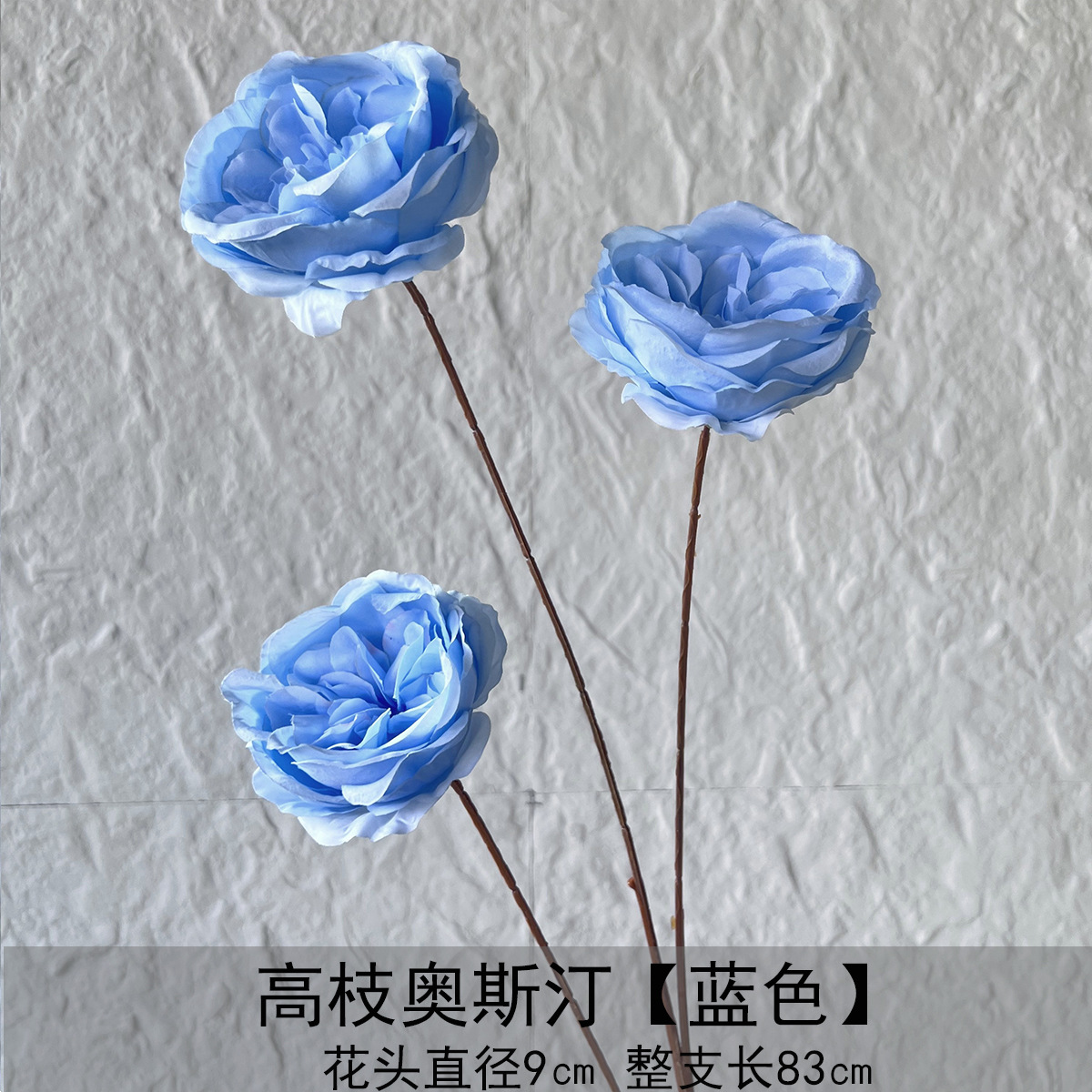 Flor azul cielo flor de bodas flor de seda flor de bodas flor de decoración de flor de vestíbulo flor de techo suave