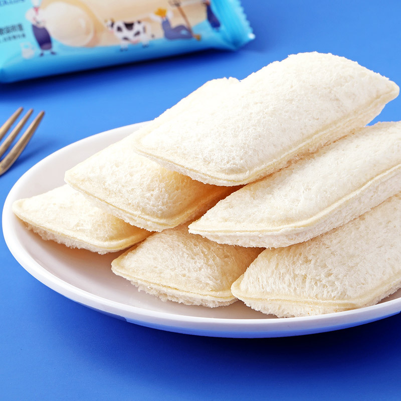 Wells Yogurt Pocket Small Breads Full Box Breakfast Nutrition Yogurt Cake Trendy Snack One Piece Shipping