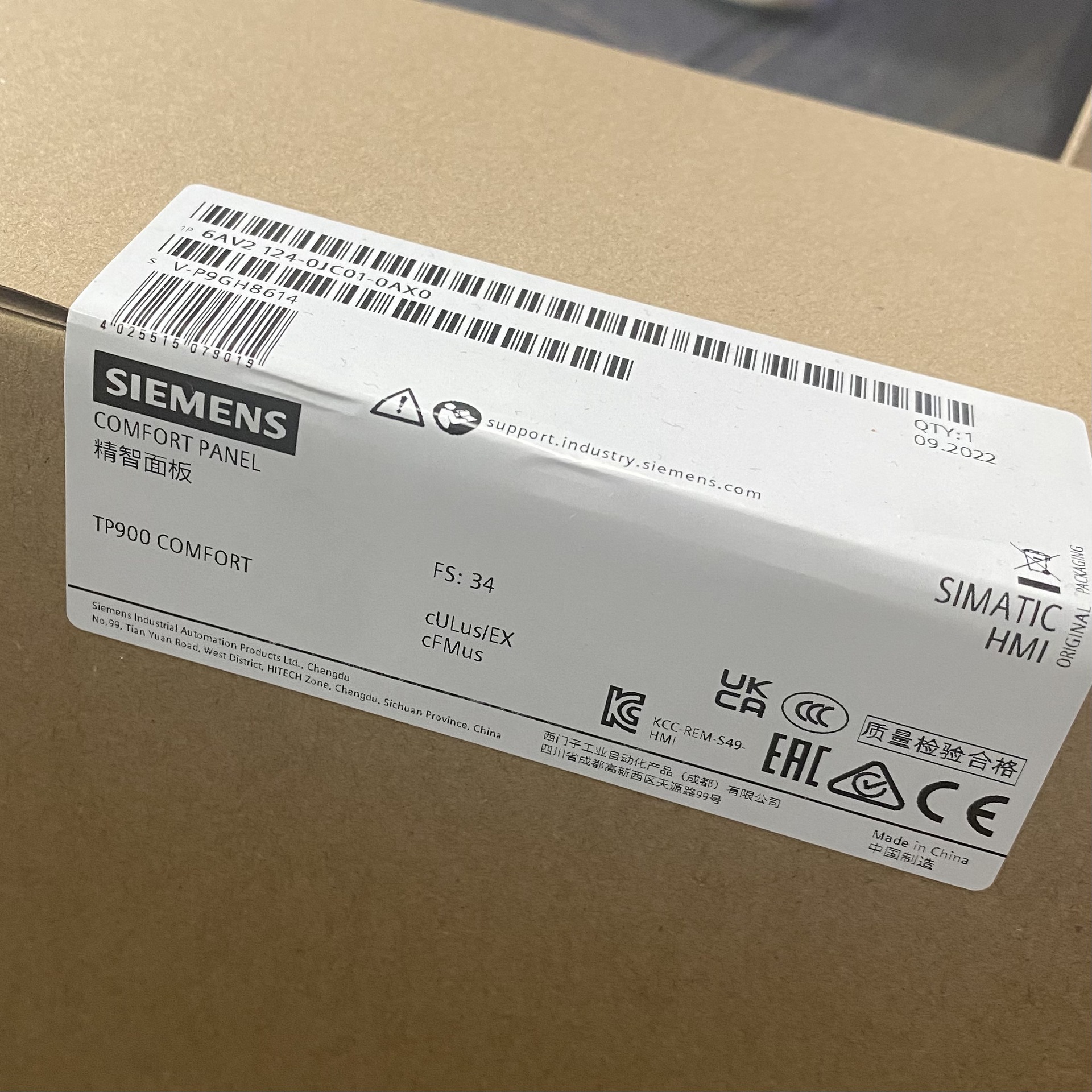 O1CN01YzWEIb1WQCe9qfxDF_!!2212