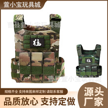 战术背心三级甲虎斑装备透气多功能防弹背心装备儿童防弹衣迷彩