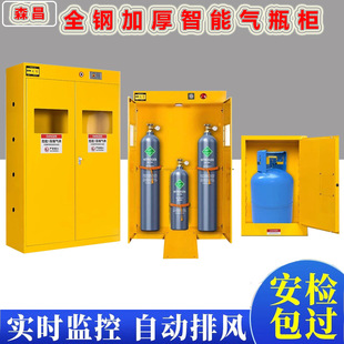 ������Σ�UƷ����Ӂ�������������b�䙙���I���WƷ��ȫ����ƿ��