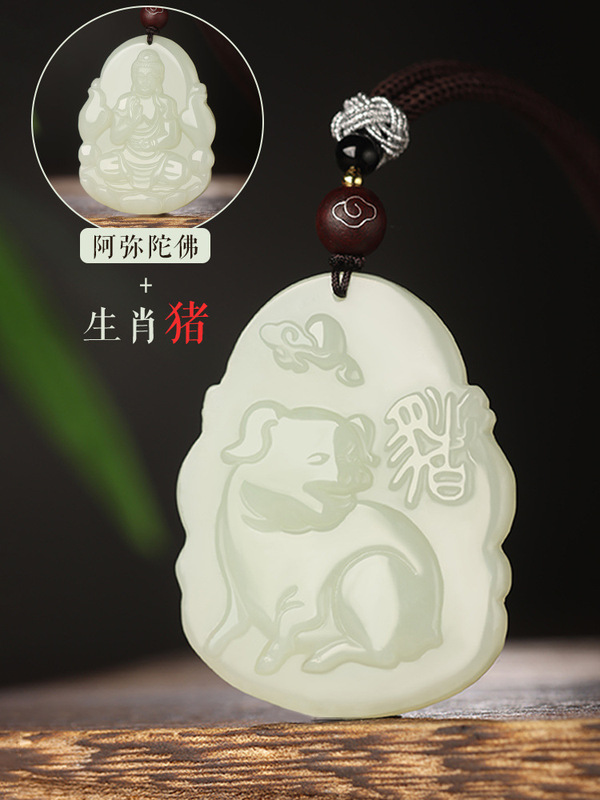 和田玉本命佛吊坠十二生肖文殊虚空藏普贤菩萨千手观音八大守护神|undefined