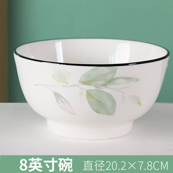 1 8-inch spring love bowl