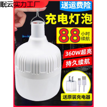 USB��늟���ͣ늑�������������ʽ�Ƅӳ�������ledҹ�Д[���ؔ���