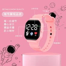 太空人LED科技感男女学生手表学生党ins风高颜值简约时尚防水手表