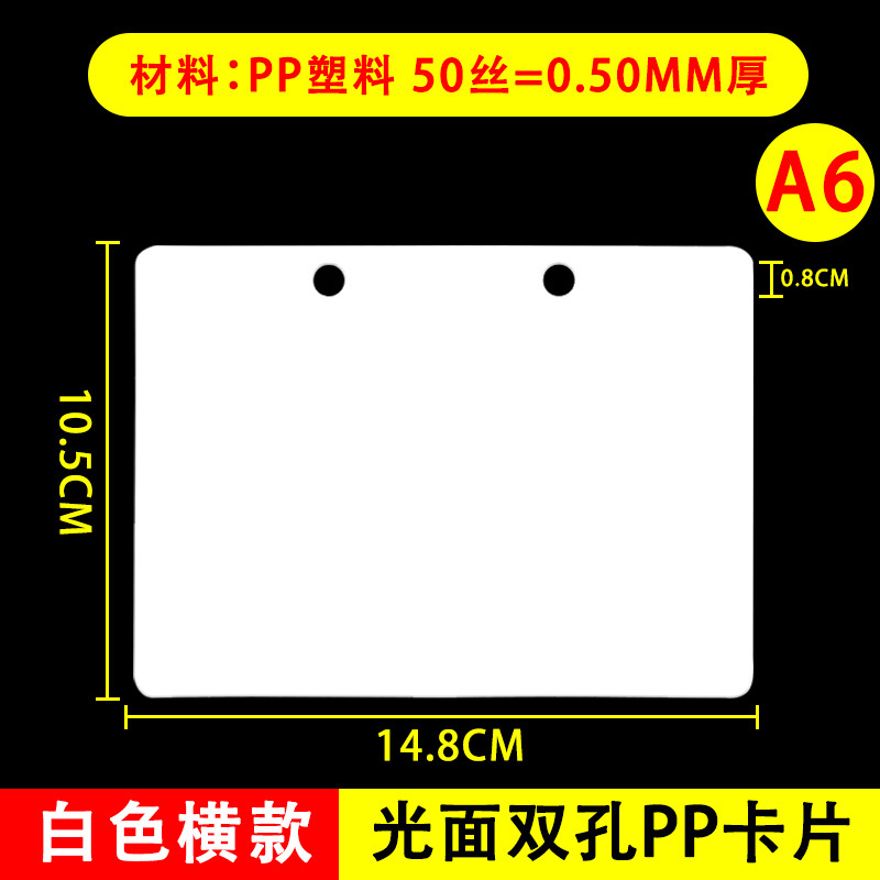 Marca de precio borrable Carpeta de promoción de publicidad POP Tarjeta de etiqueta Supermercado de frutas y verduras frescas Exhibición de precios Marca de precio