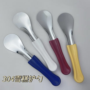 304 stainless steel ice cream shovel, handmade ice cream shovel, rose shape shovel, ice cream dessert scooper