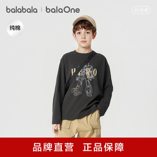 双人体感跳舞毯