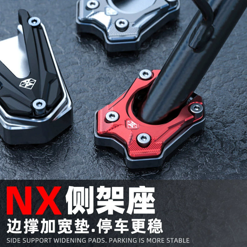 Модификация боковой подставки для электромобилей подходит для теленка NX Play Ultra Hyper