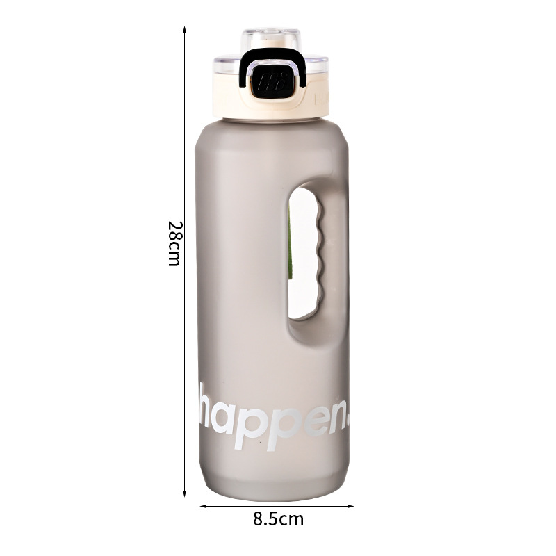 Taza de agua de gran capacidad para niños deportivo hervidor de agua resistente a altas temperaturas taza de plástico simple taza de paja portátil image 9