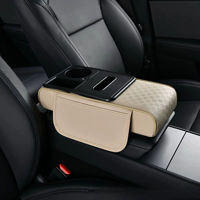 Armrest box pad — and wholesale - small-size-warm-rice